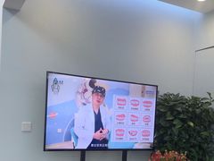 -泰康拜博口腔(世纪城店)