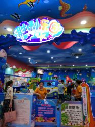 -胜利乐园(胜利购物广场店)