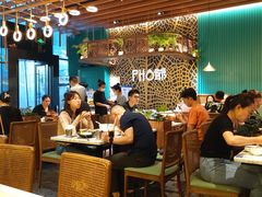 -PHO爺·越南料理(亦庄大族广场店)