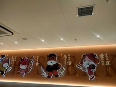 -豪享来(我格广场店)