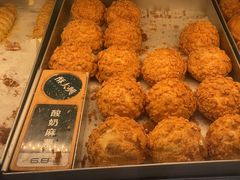 -酥大興·新国潮糕点配茶饮(龙岗万达黑金店)