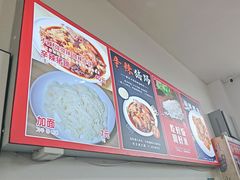 -贤花饭店(城阳店)