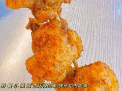 -首炸里脊肉•炸鸡(汉神购物广场店)
