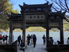 -严子陵钓台(富春江小三峡)