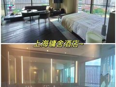 -上海静安香格里拉大酒店