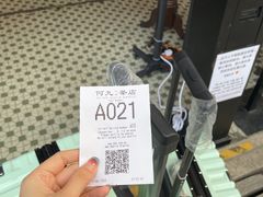 -何九海南茶店(鬼仔巷店)