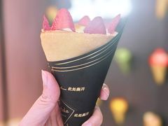 焦糖烤布蕾可丽饼-July tale·可丽饼(德基广场店)