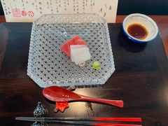 -元熹会席料理