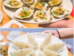 -东郊椰林