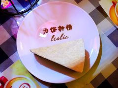 提拉米苏-为你钟情咖啡馆(春熙路太古里步行街店)