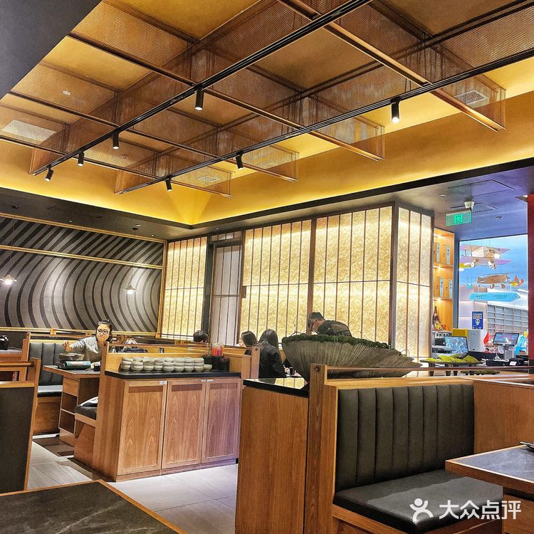 金狮沐名宝藏日料店 值得二刷三刷