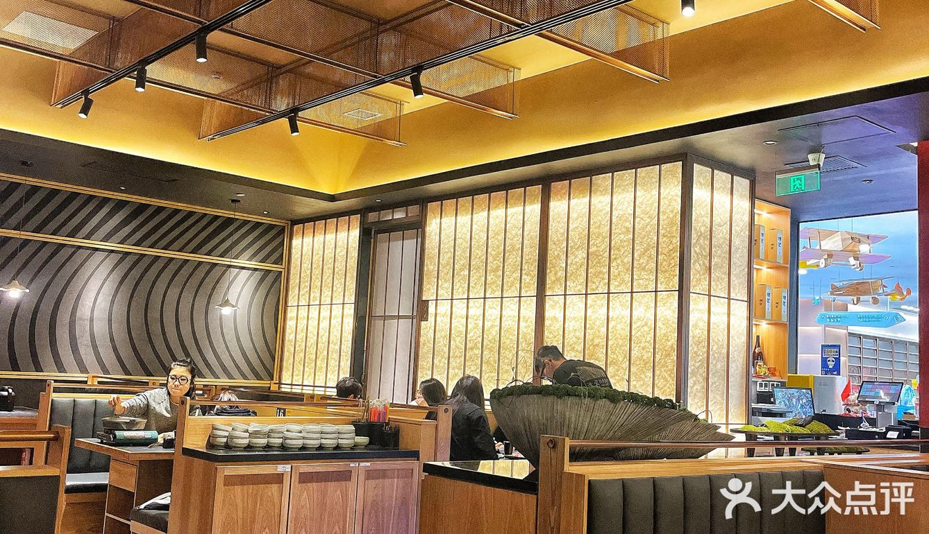 金狮沐名宝藏日料店 值得二刷三刷