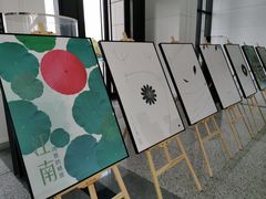 -无锡市市民中心