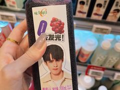 -七鲜超市(瑞虹天地太阳宫店)