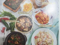 -甜蜜蜜港式茶餐厅(虹梅店)