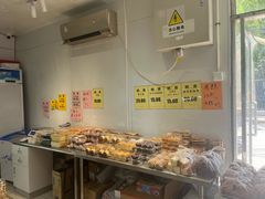 -幸福蛋糕坊(金顶街店)