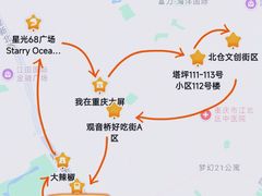 -观音桥步行街