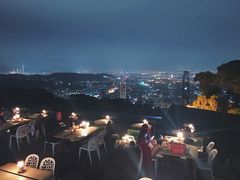 -草山夜未眠景观餐厅