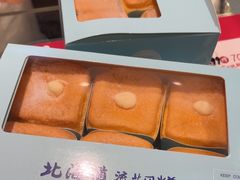 -西村叔叔的店·面包·甜品·蛋糕(崂山丽达店)