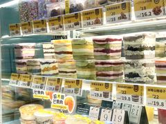 -赵小璐快乐甜品蛋糕(平安路店)