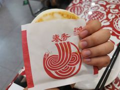 -秦香陕西食府(华贸天地店)