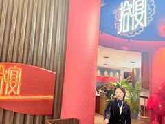 -拾宴(汇智国际商业中心店)