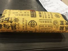 -永和大王(共和新路店)
