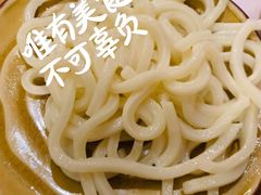 -七福日本料理