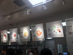 -宜家·瑞典风味餐厅(烟台路店)