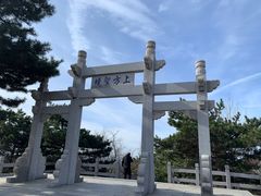 -天津盘山风景名胜区