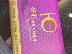 -好彩海鲜火锅饭店(银河百老汇店)