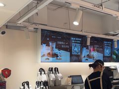 -KOI Thé(正佳广场店)