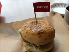 -必胜客(烟火食堂观前店)