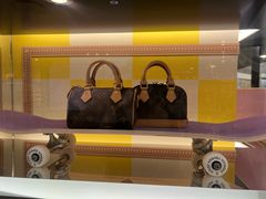 -乐天免税店(明洞店)