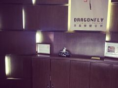 -Dragonfly悠庭·按摩Spa(新乐路店)