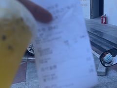 -自然椰·海南清补凉(海月广场店)