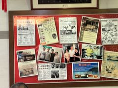 -無招牌海鮮(芽笼店)