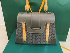 -GOYARD(恒隆广场店)