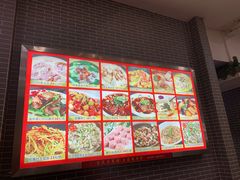 -粥旺庄(芳村店)