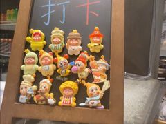 -小城粥道·海胆鲜虾粥(解放广场店)
