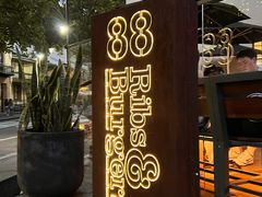-Ribs & Burgers The Rocks