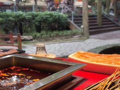 -二荆条·蜀鲜汇城市森林火锅