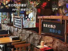 -大哈福烧烤·海鲜·家常菜(延安三路店)