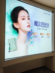 -广州美莱医疗美容医院