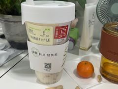 -树夏(建设路店)
