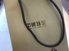 -青岛利群四方购物广场