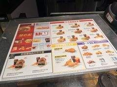 -麦当劳(中山公园龙之梦店)