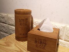 -长颈鹿的口袋钵钵鸡(市南店)