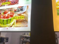 -大象厨房(重庆道店)