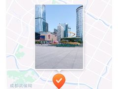 -天府广场